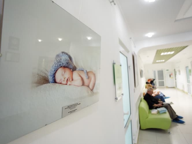 Intersono IVF klinikken – Ditt valg til eggdonasjon behandling!